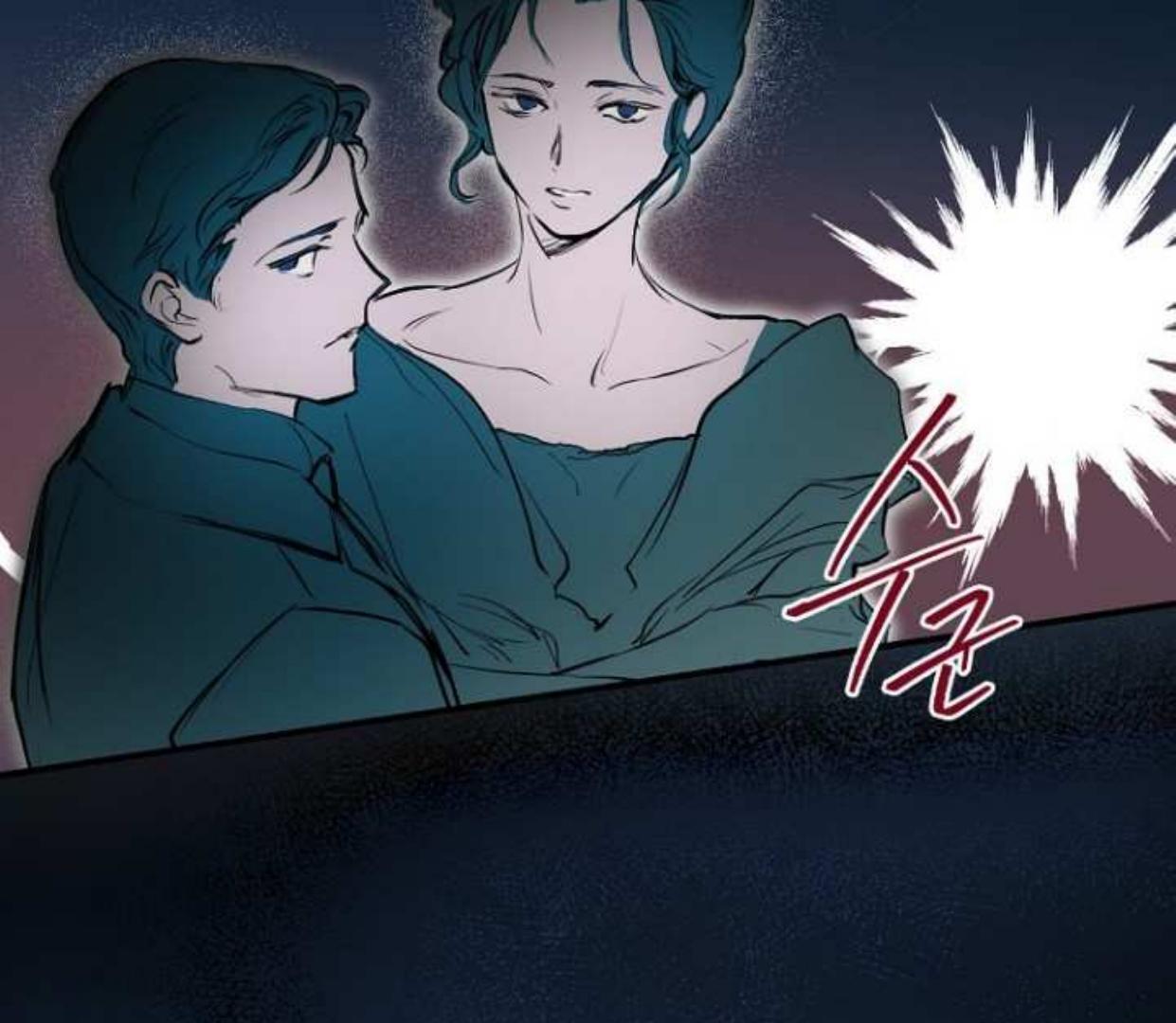 I’m Looking for a New Husband Chapter 2 page 65