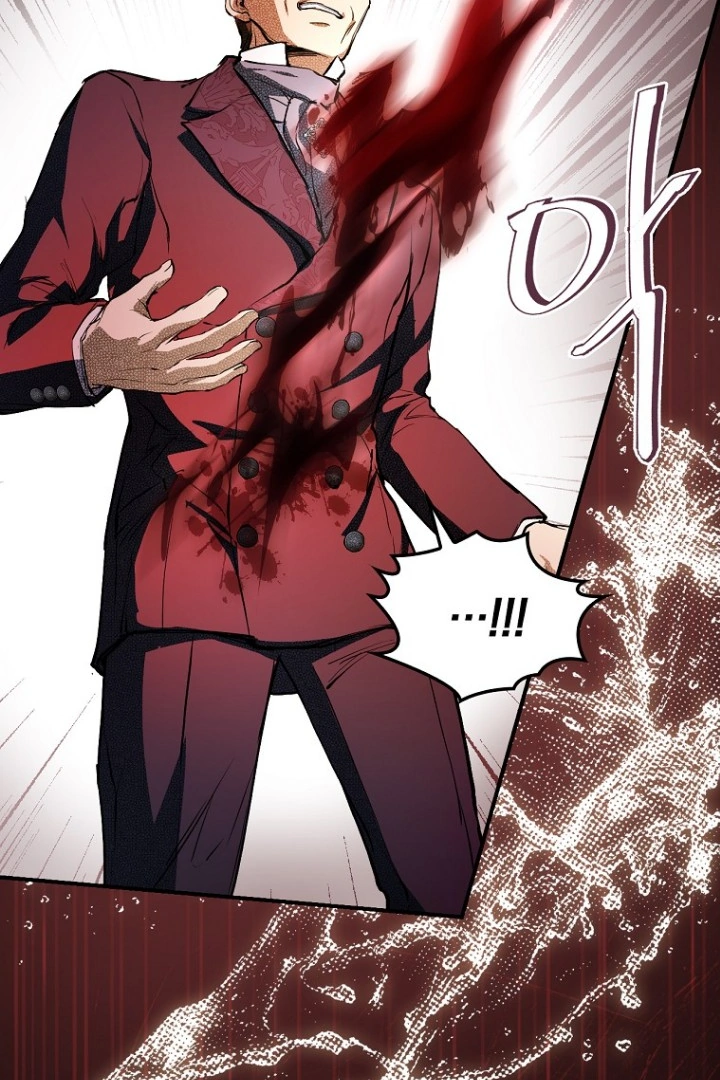 I’m Looking for a New Husband Chapter 2 page 87