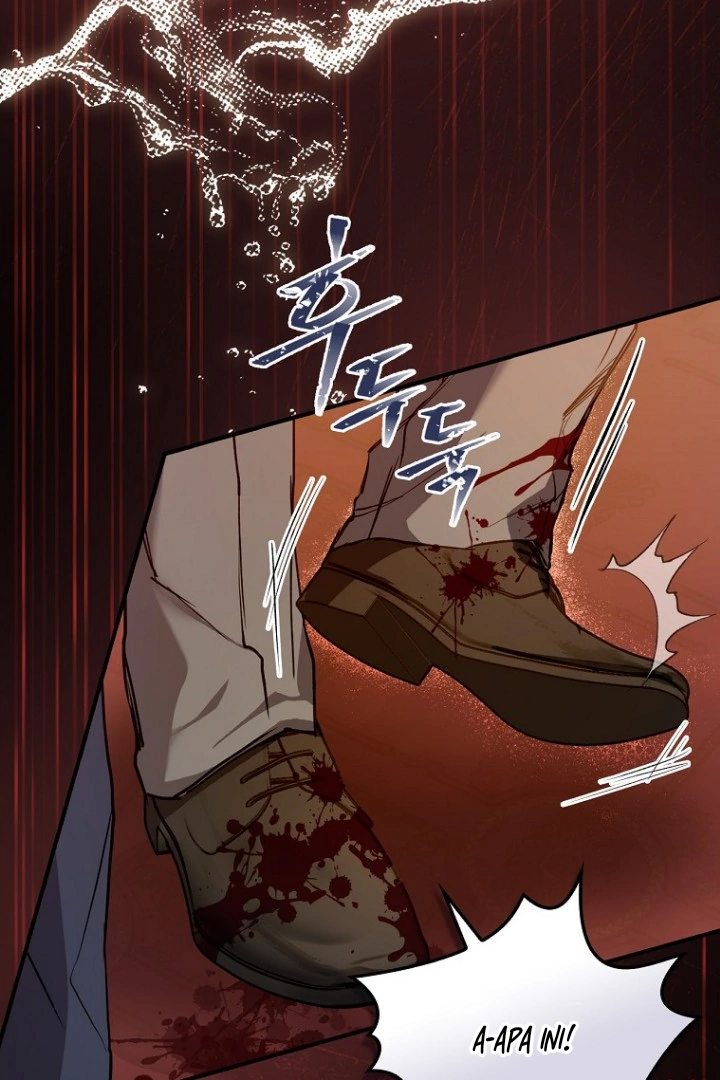 I’m Looking for a New Husband Chapter 2 page 88