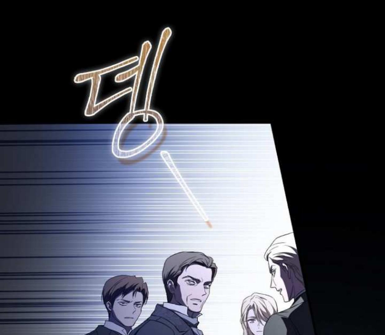 I’m Looking for a New Husband Chapter 2 page 92