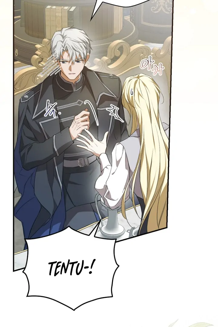 I’m Looking for a New Husband Chapter 9 page 14