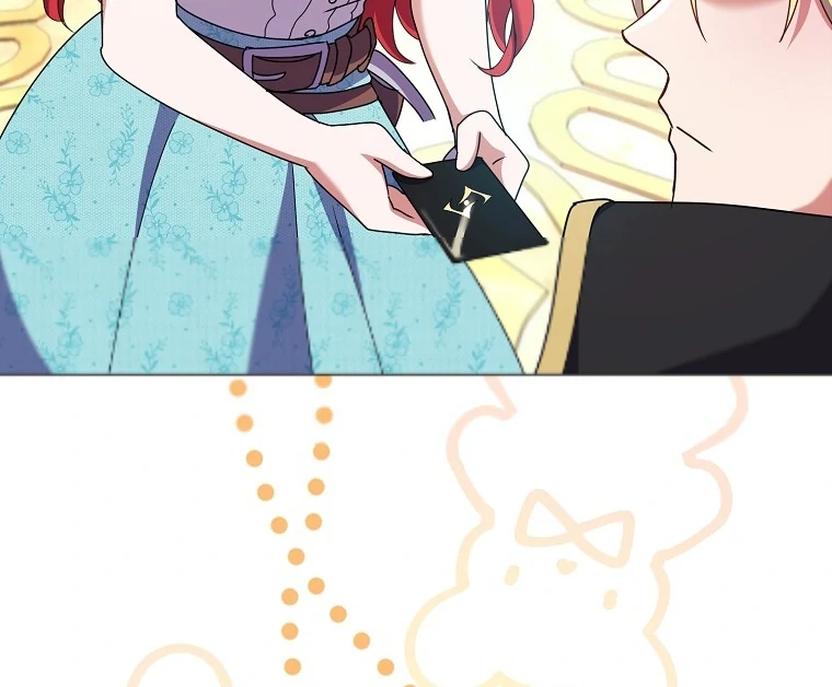 I’m Not Even Married, What Divorce, Your Majesty? Chapter 33 page 37