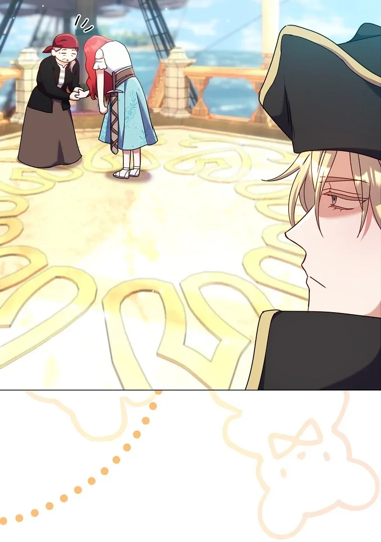 I’m Not Even Married, What Divorce, Your Majesty? Chapter 33 page 39