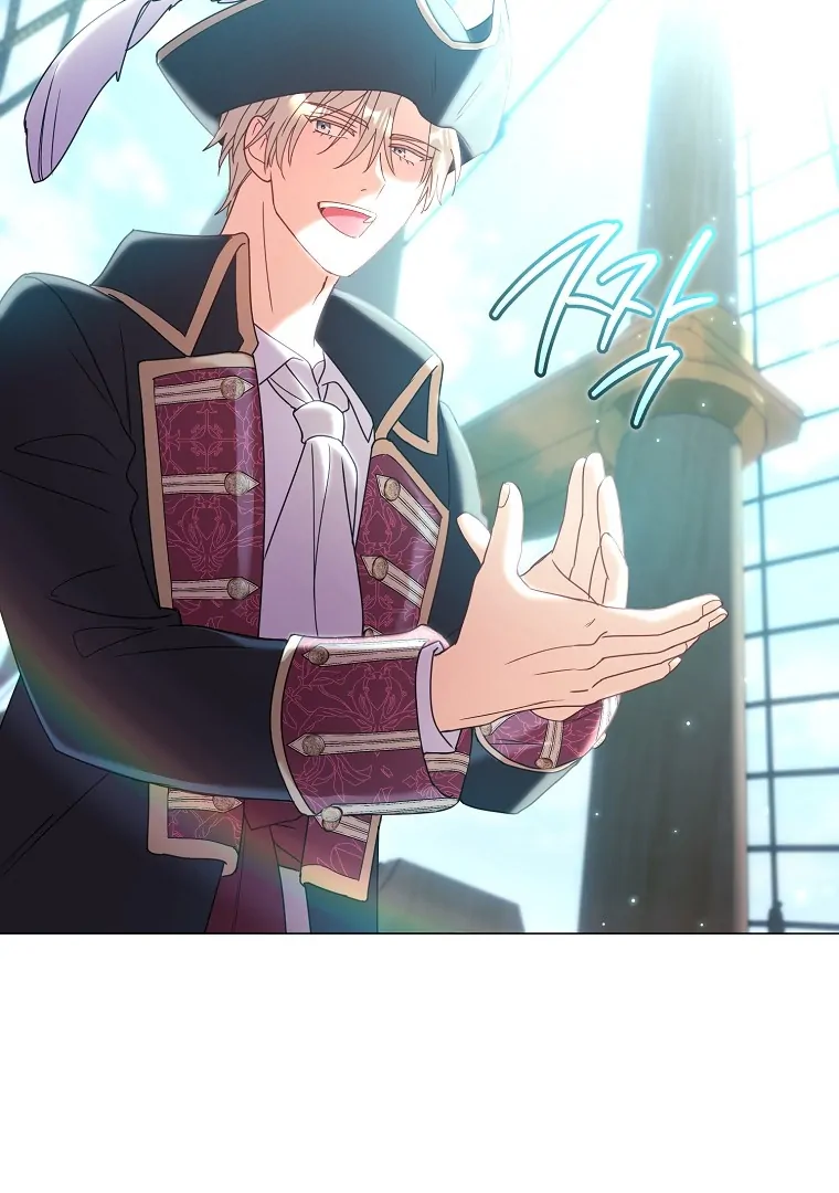 I’m Not Even Married, What Divorce, Your Majesty? Chapter 33 page 74