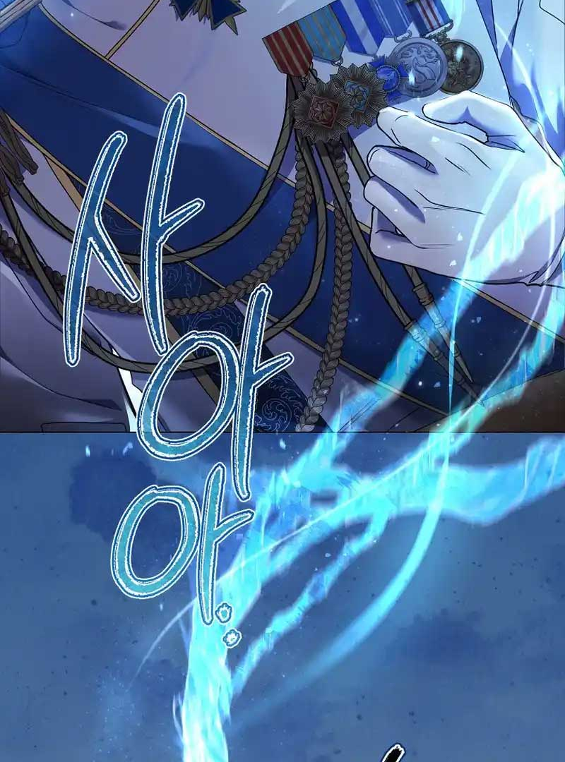 I’m Not Even Married, What Divorce, Your Majesty? Chapter 4 page 76