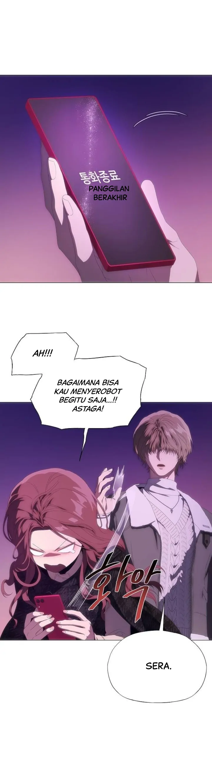 I’m stuck in a crazy drama ( Chapter 29 page 25