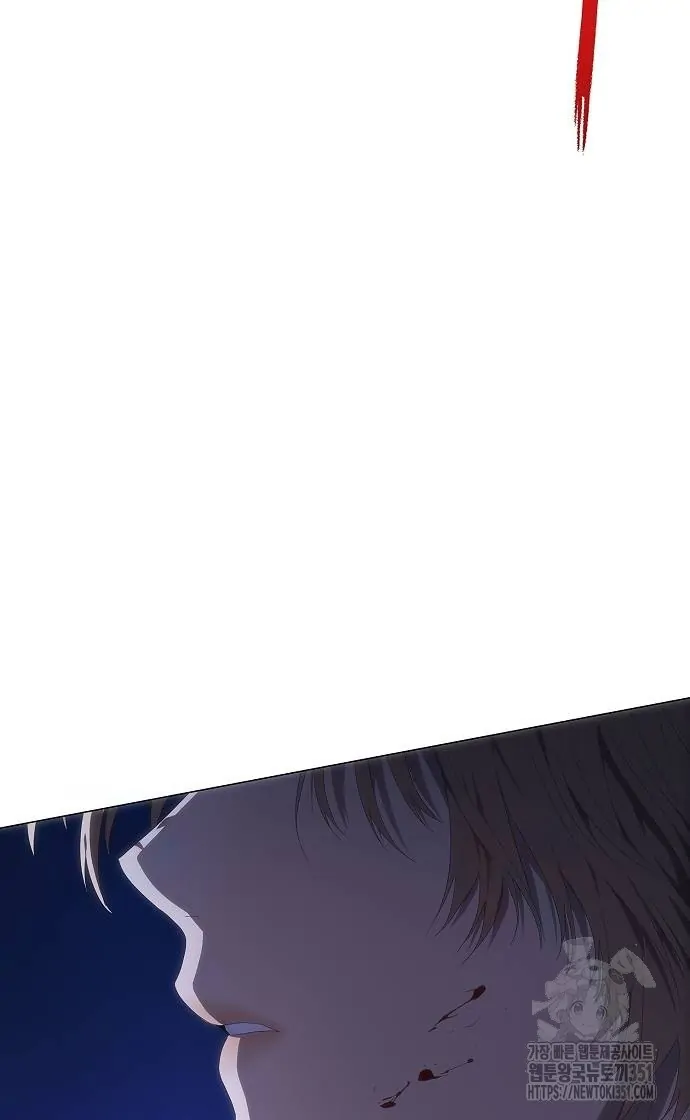 I’m stuck in a crazy drama ( Chapter 29 page 42