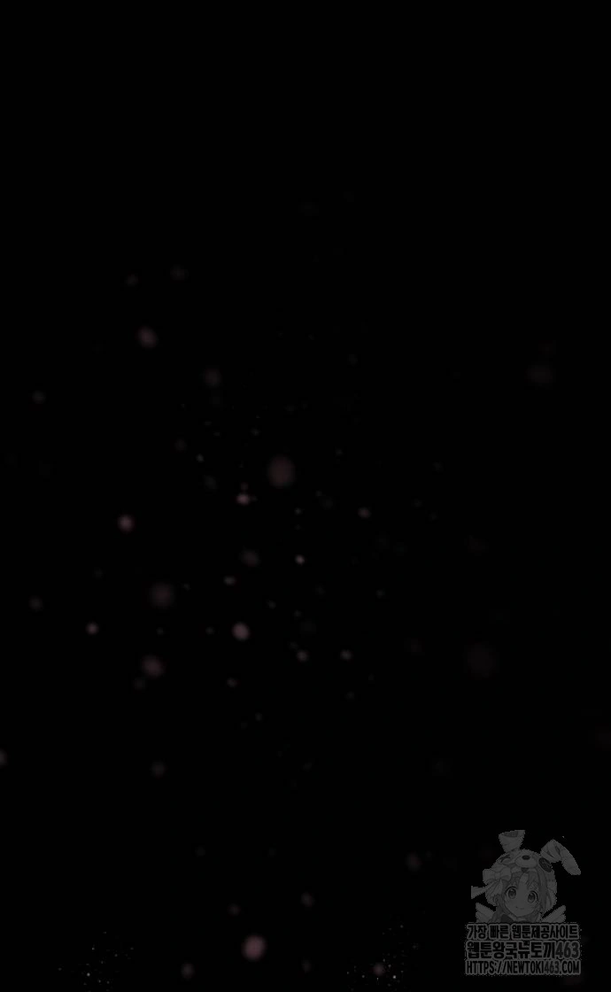 I’m stuck in a crazy drama ( Chapter 32 page 21