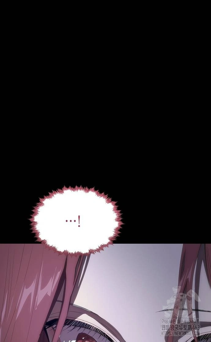 I’m stuck in a crazy drama ( Chapter 32 page 24