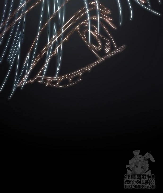 I’m stuck in a crazy drama ( Chapter 42 page 27