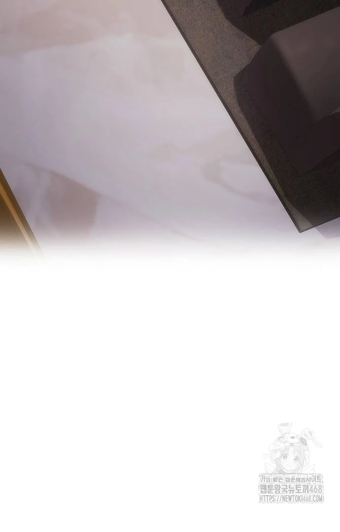 I’m stuck in a crazy drama ( Chapter 42 page 3