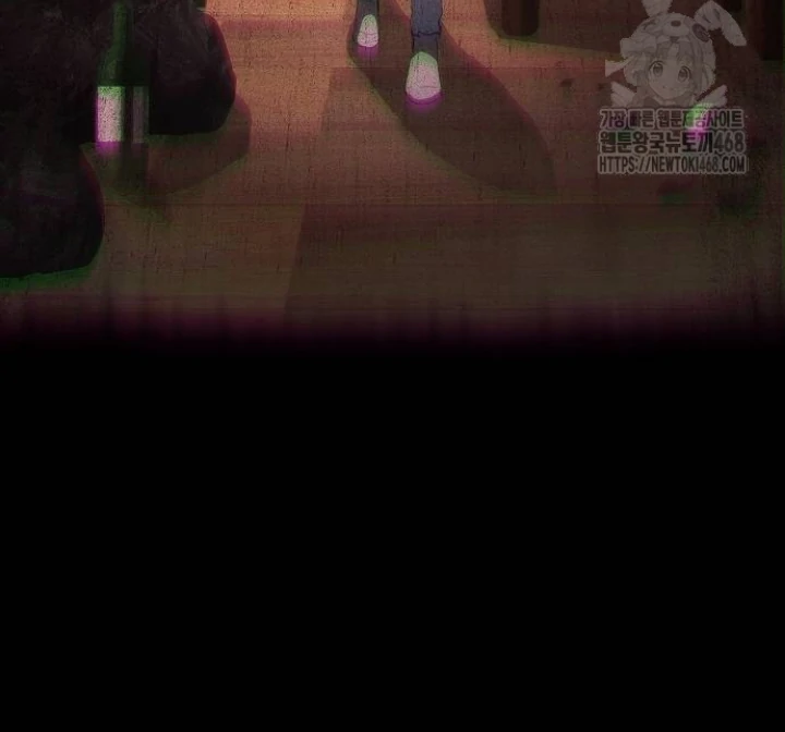 I’m stuck in a crazy drama ( Chapter 42 page 42
