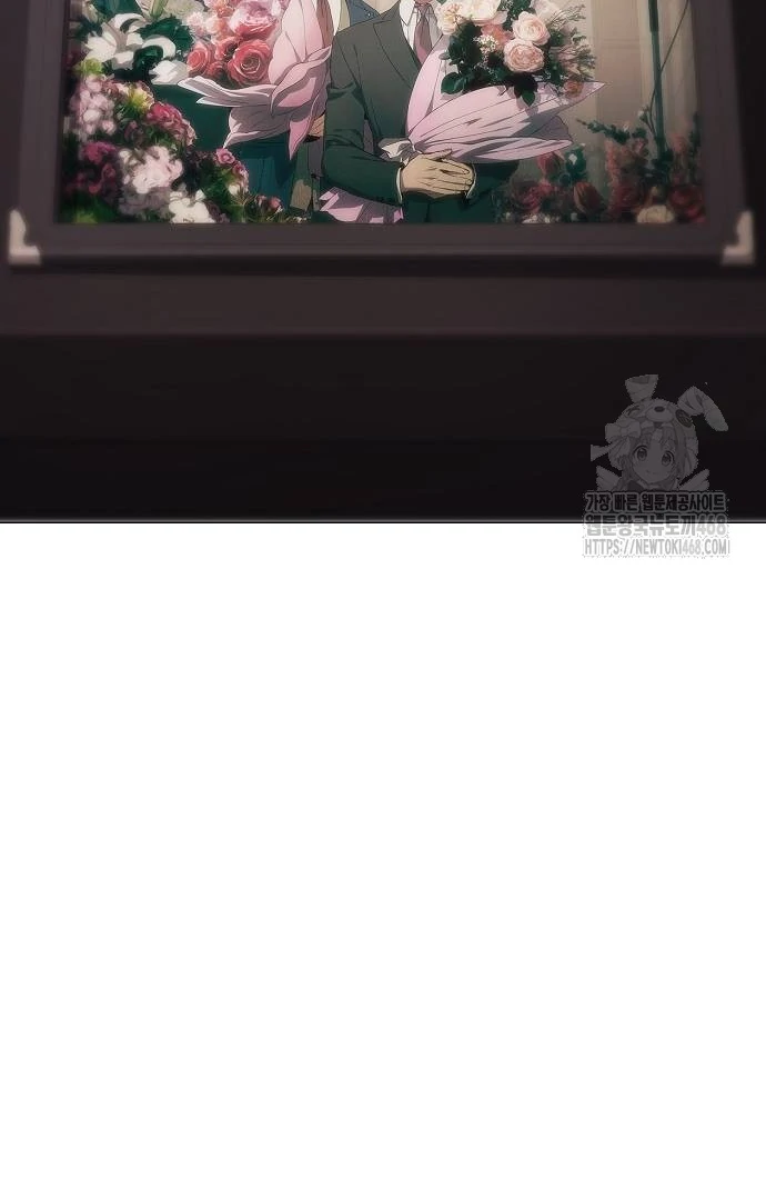 I’m stuck in a crazy drama ( Chapter 42 page 6