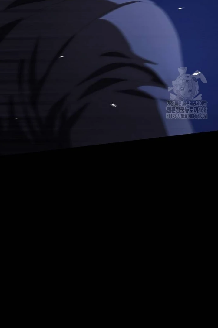 I’m stuck in a crazy drama ( Chapter 42 page 72