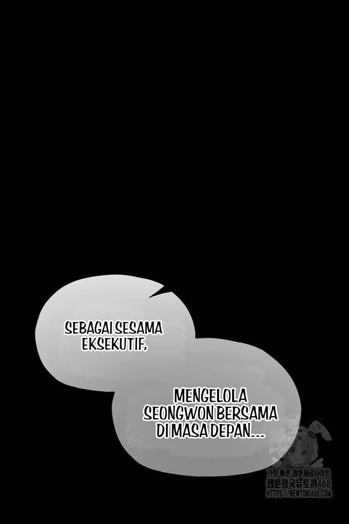 I’m stuck in a crazy drama ( Chapter 42 page 85