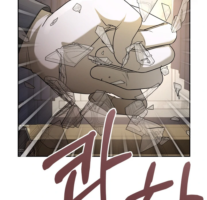 i’m the crazy heir’s daughter Chapter 35 page 126