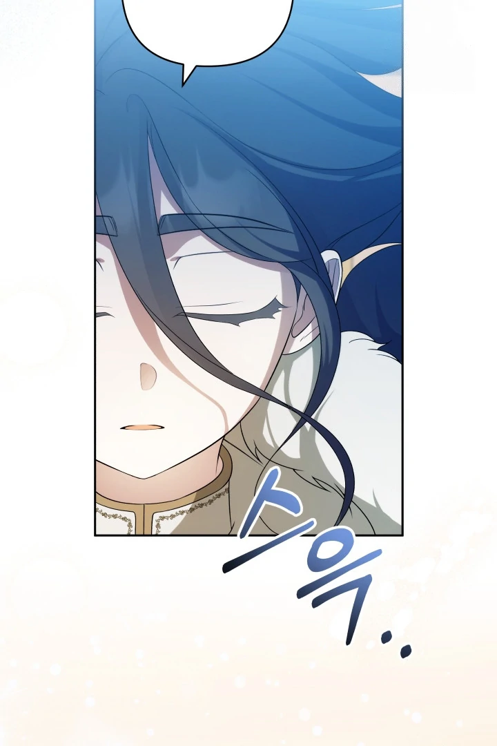 i’m the crazy heir’s daughter Chapter 35 page 14