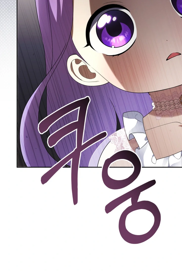 i’m the crazy heir’s daughter Chapter 35 page 29