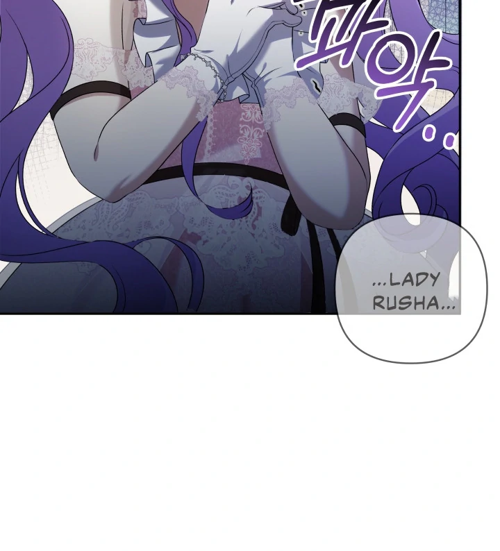 i’m the crazy heir’s daughter Chapter 35 page 42