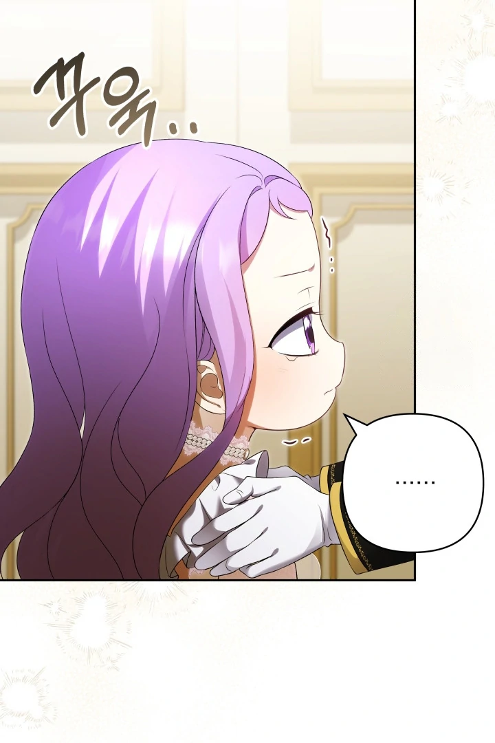 i’m the crazy heir’s daughter Chapter 35 page 48