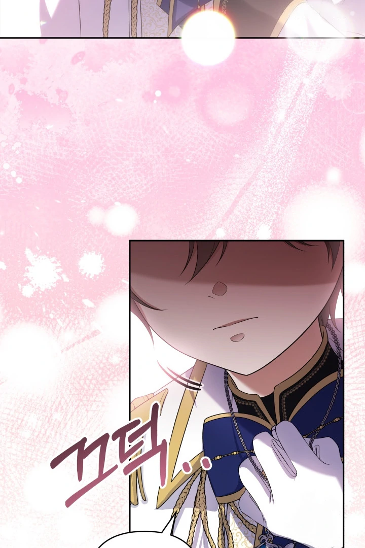 i’m the crazy heir’s daughter Chapter 35 page 63