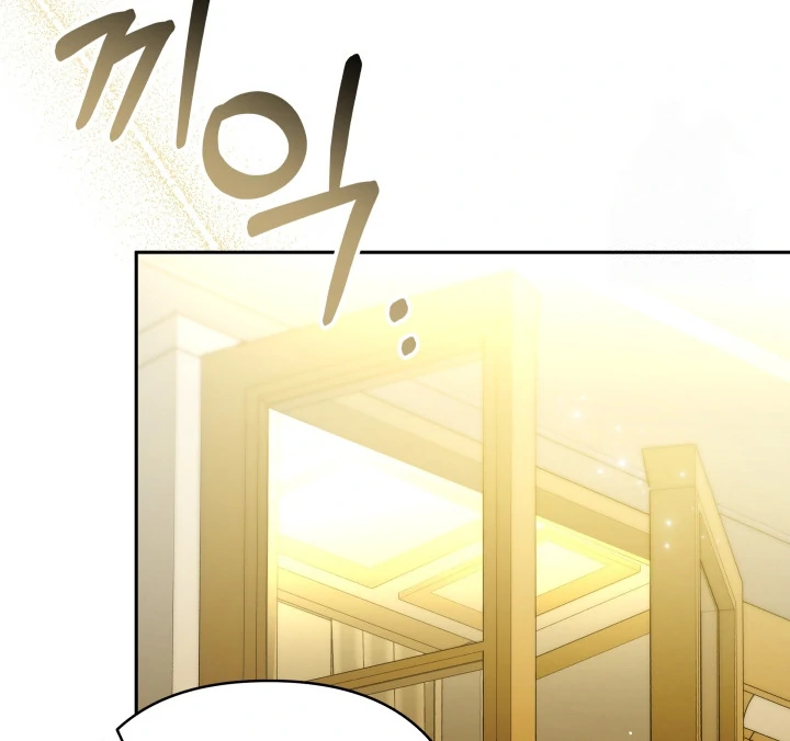 i’m the crazy heir’s daughter Chapter 35 page 77