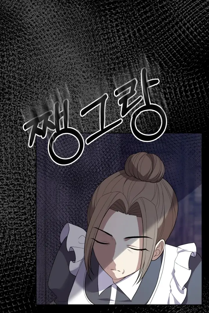 i’m the crazy heir’s daughter Chapter 6 page 107