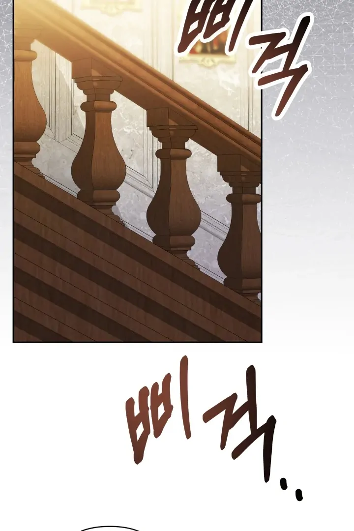 i’m the crazy heir’s daughter Chapter 6 page 16