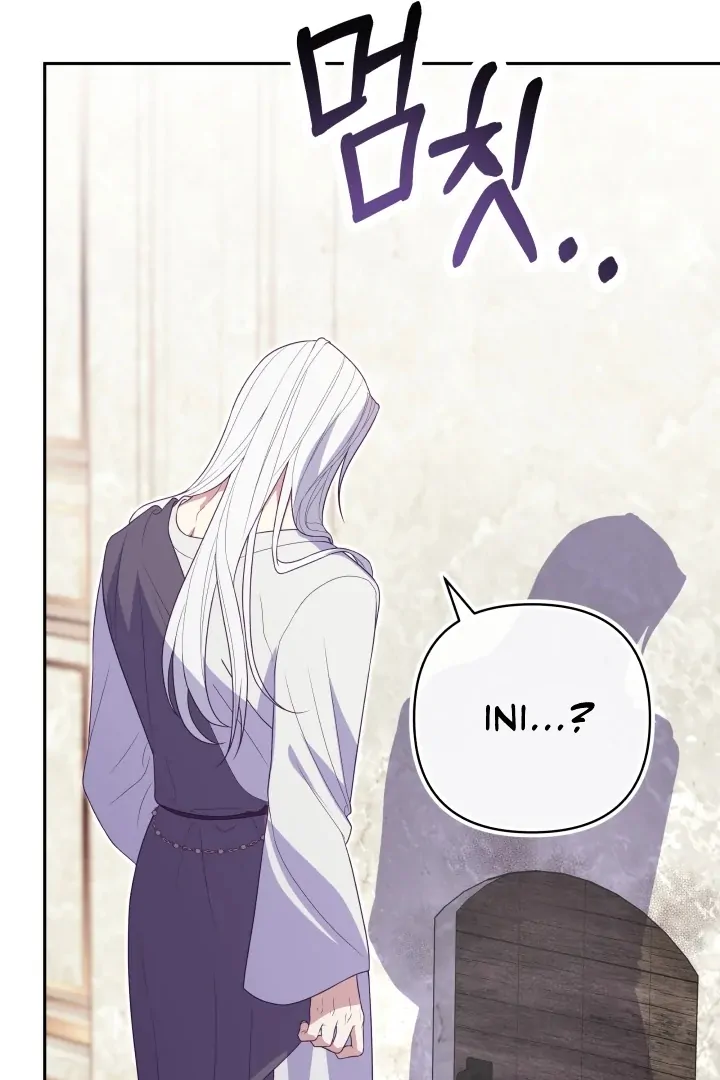 i’m the crazy heir’s daughter Chapter 6 page 19