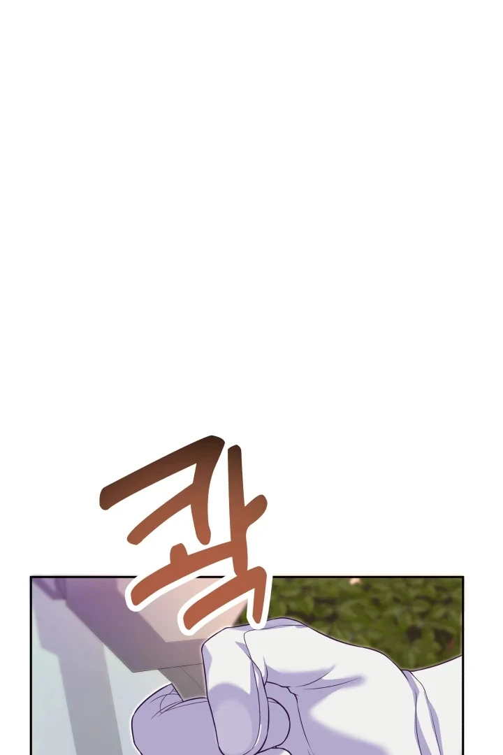 i’m the crazy heir’s daughter Chapter 6 page 39