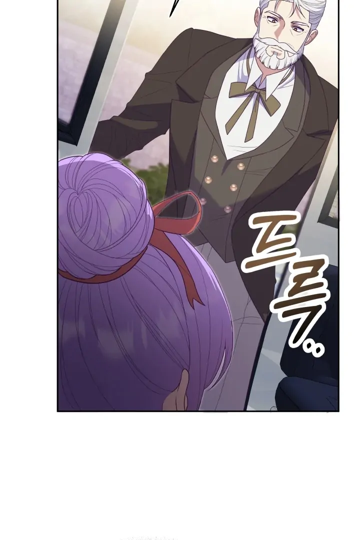 i’m the crazy heir’s daughter Chapter 6 page 41