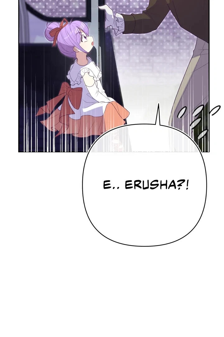 i’m the crazy heir’s daughter Chapter 6 page 53