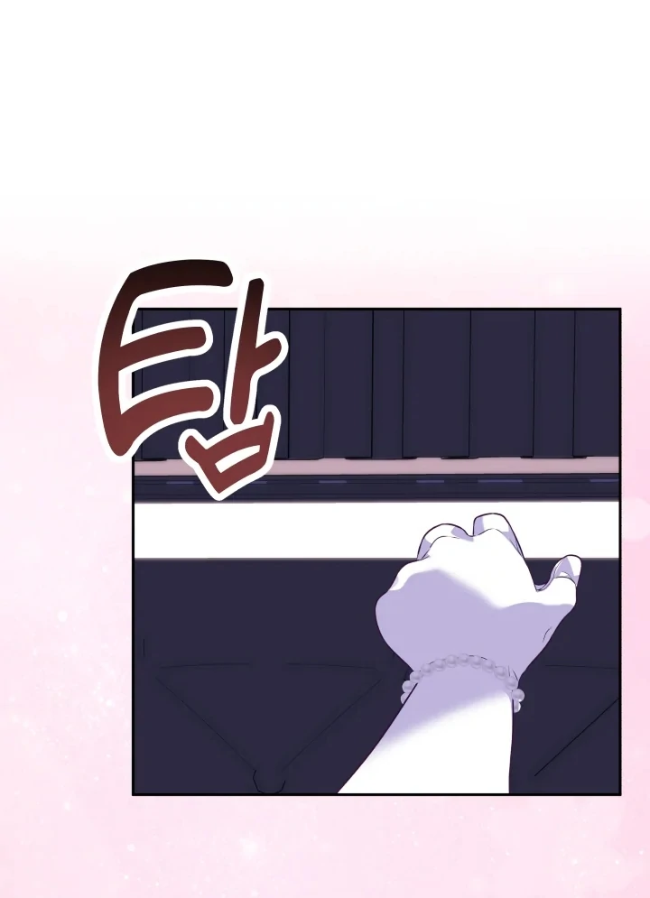 i’m the crazy heir’s daughter Chapter 6 page 56