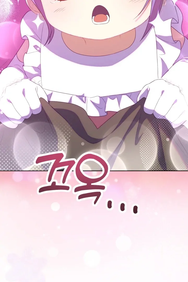 i’m the crazy heir’s daughter Chapter 6 page 58