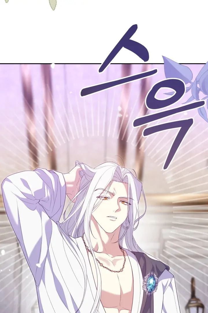 i’m the crazy heir’s daughter Chapter 6 page 5