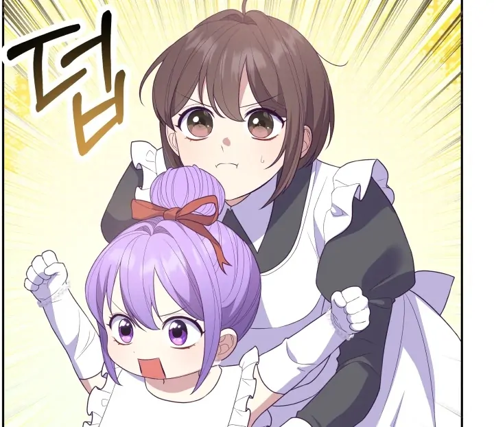 i’m the crazy heir’s daughter Chapter 6 page 72