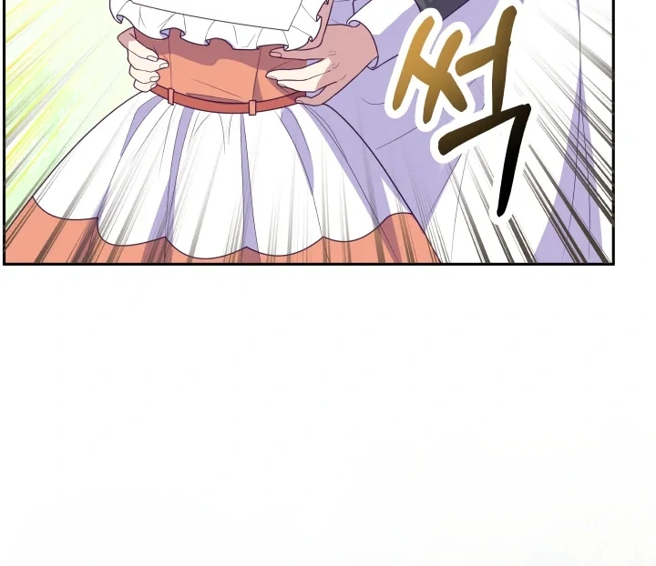 i’m the crazy heir’s daughter Chapter 6 page 73