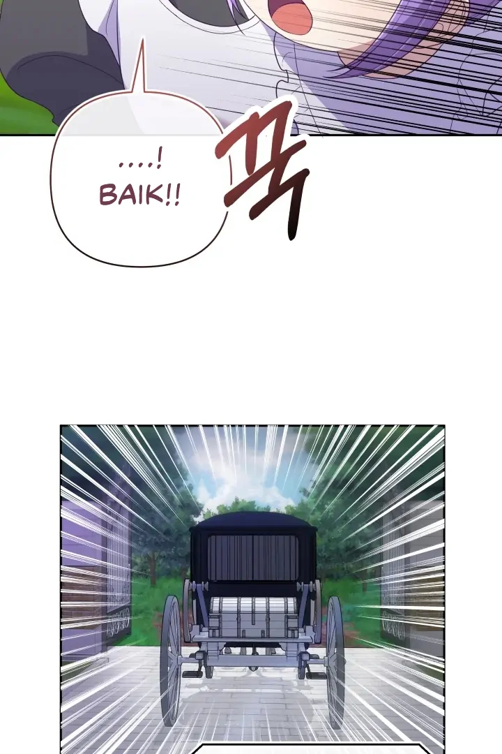 i’m the crazy heir’s daughter Chapter 6 page 78