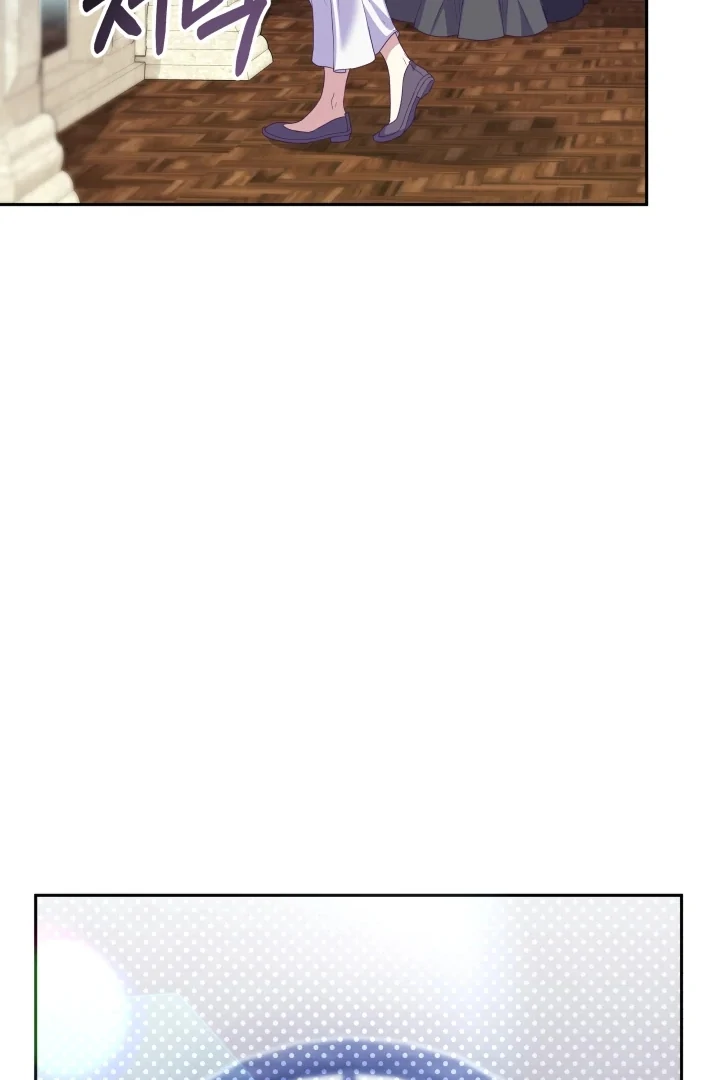 i’m the crazy heir’s daughter Chapter 6 page 8