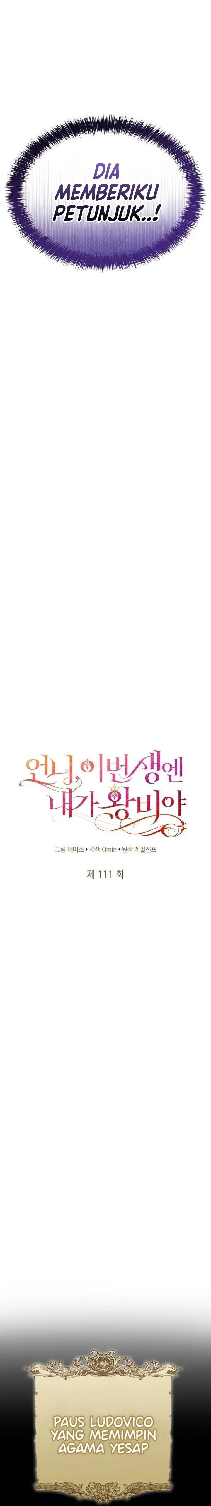 I’m the Queen in This Life Chapter 111 page 9