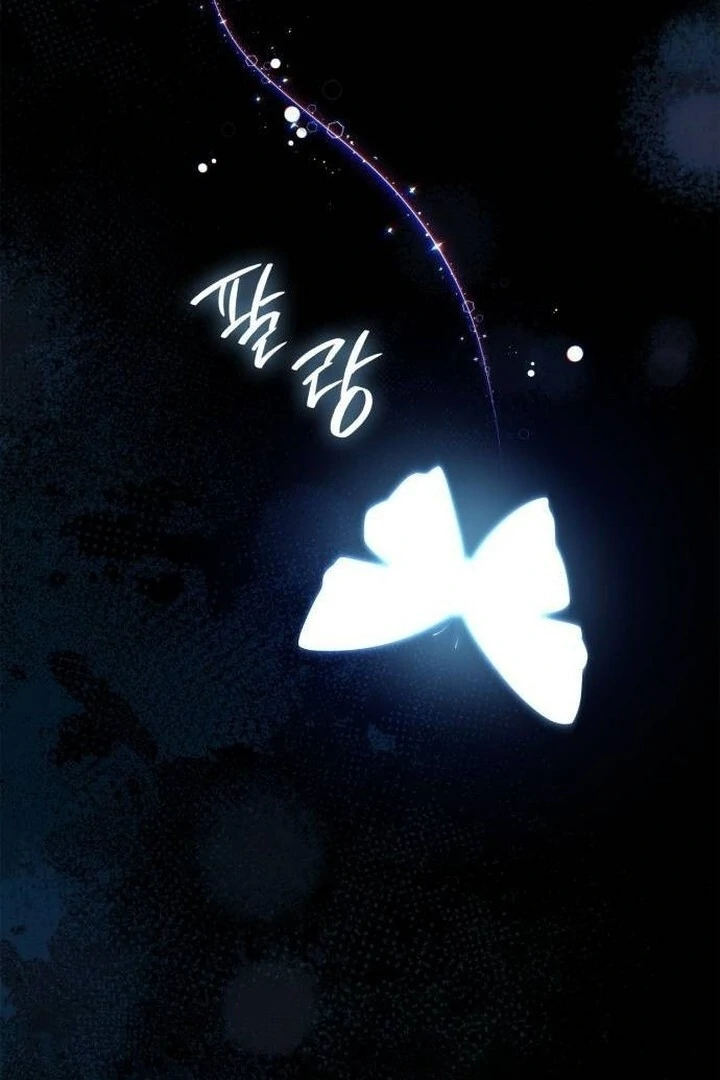I’m the Queen in This Life Chapter 129 page 13