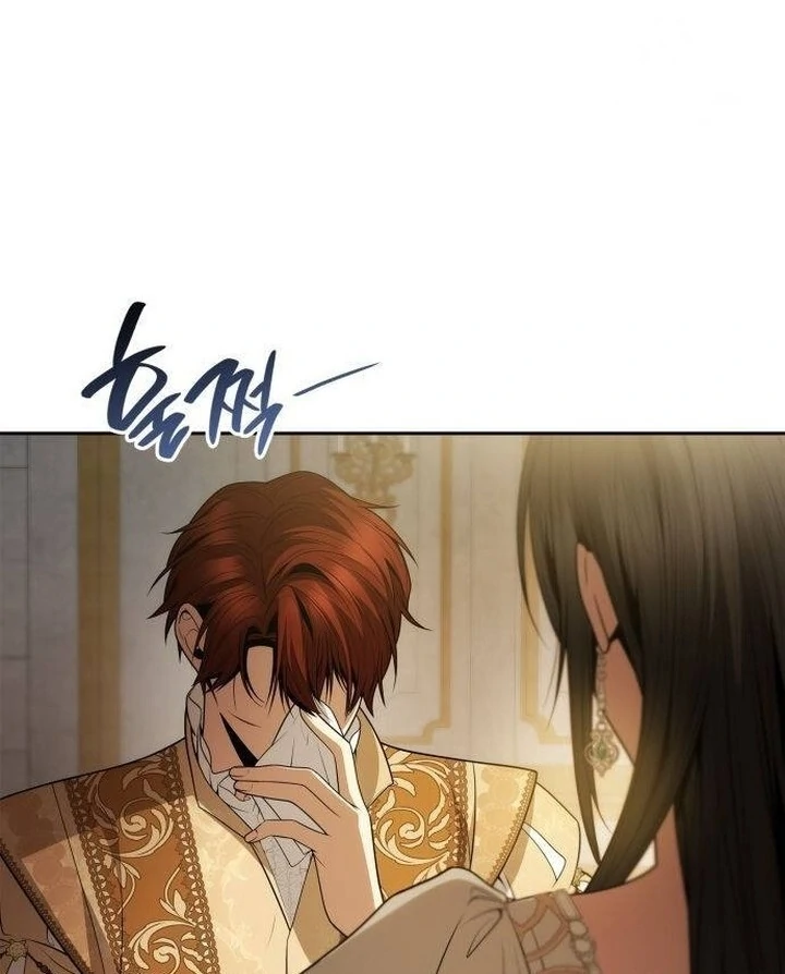 I’m the Queen in This Life Chapter 133 page 13