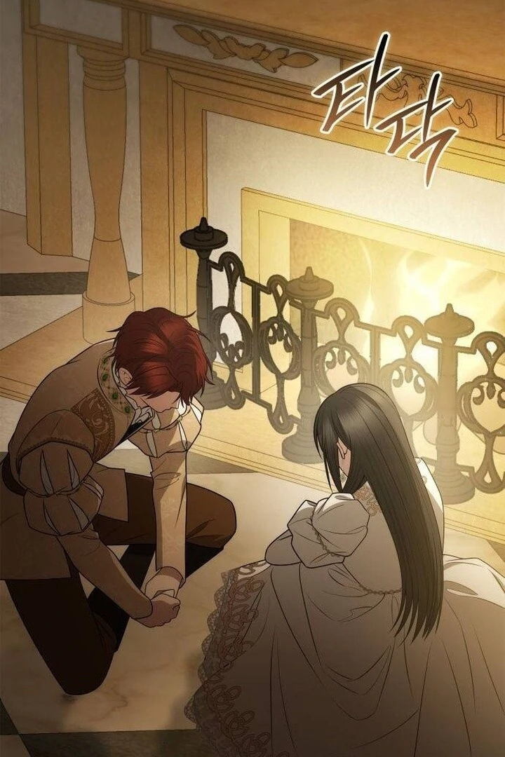 I’m the Queen in This Life Chapter 133 page 16