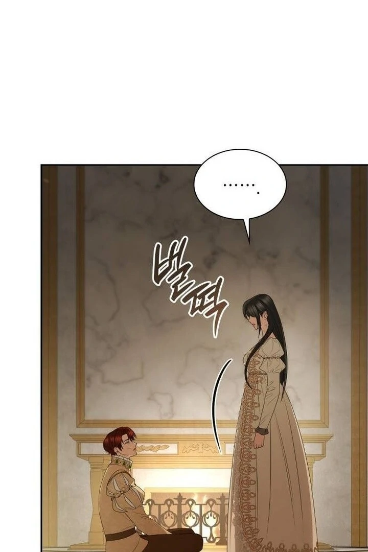 I’m the Queen in This Life Chapter 133 page 38