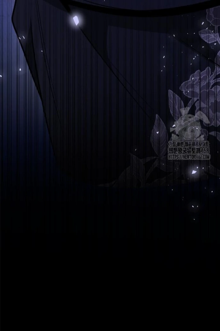 I’m the Queen in This Life Chapter 137 page 9
