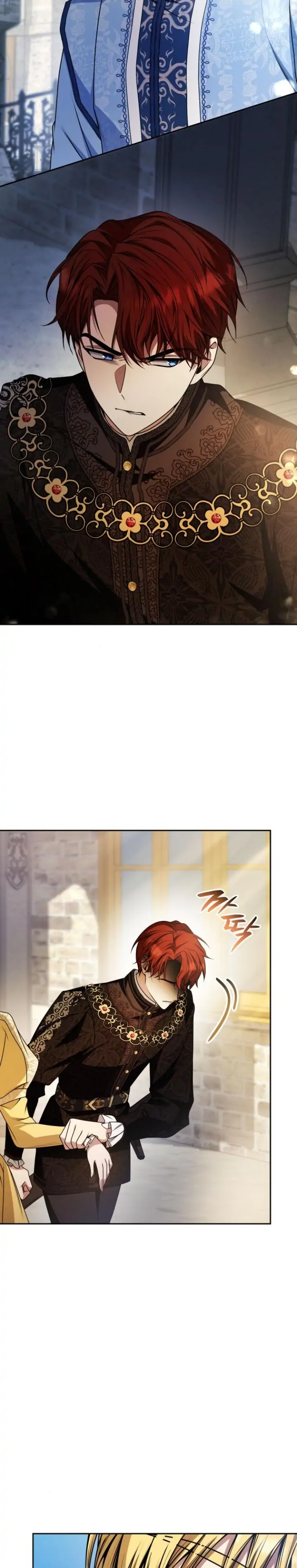 I’m the Queen in This Life Chapter 22 page 15