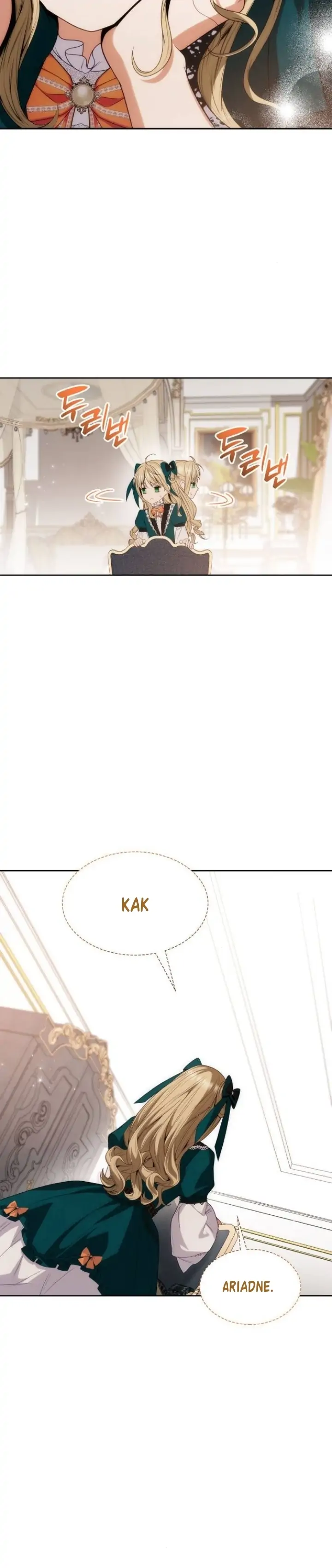I’m the Queen in This Life Chapter 59 page 16
