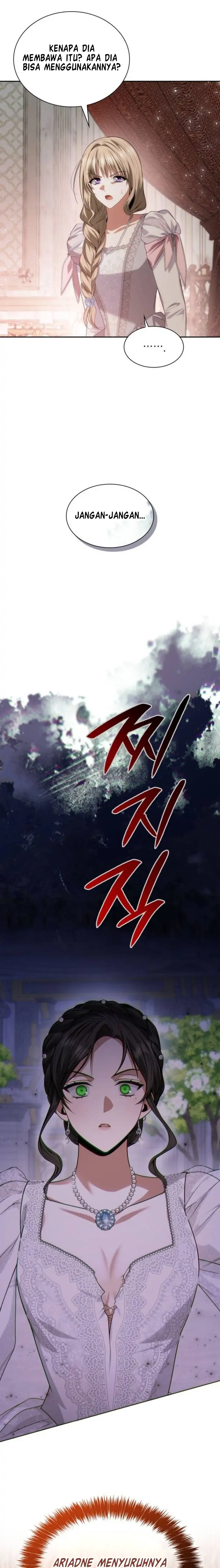 I’m the Queen in This Life Chapter 59 page 27