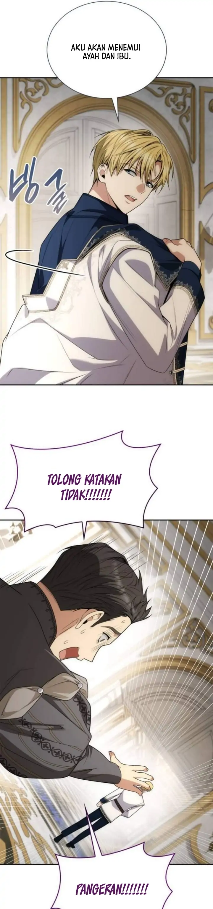 I’m the Queen in This Life Chapter 65 page 6