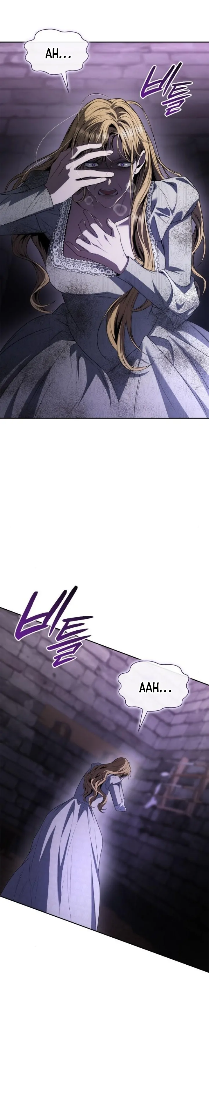 I’m the Queen in This Life Chapter 76 page 3